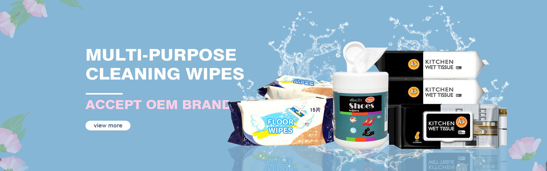 Wipes, sanitární ubrousky, maska,Wuhan Innovation Oupai Technology Co., Ltd.